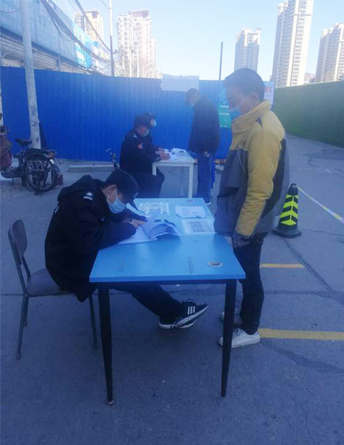 十里堡南區(qū)住總詳情3