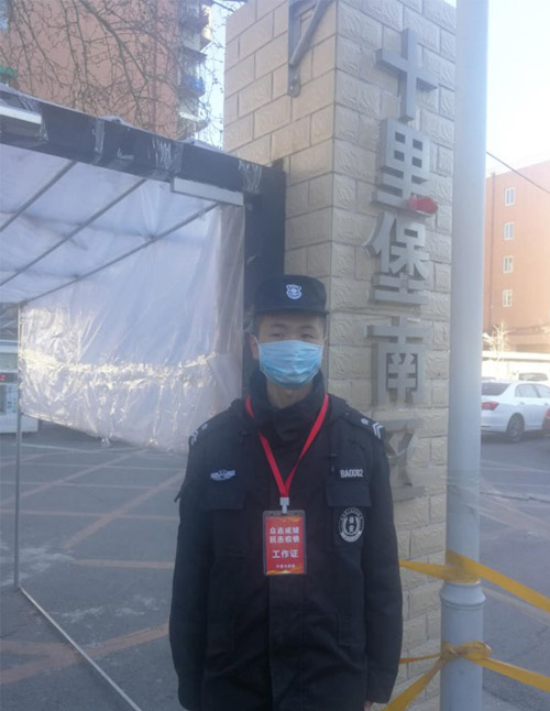 十里堡南區(qū)住總詳情2